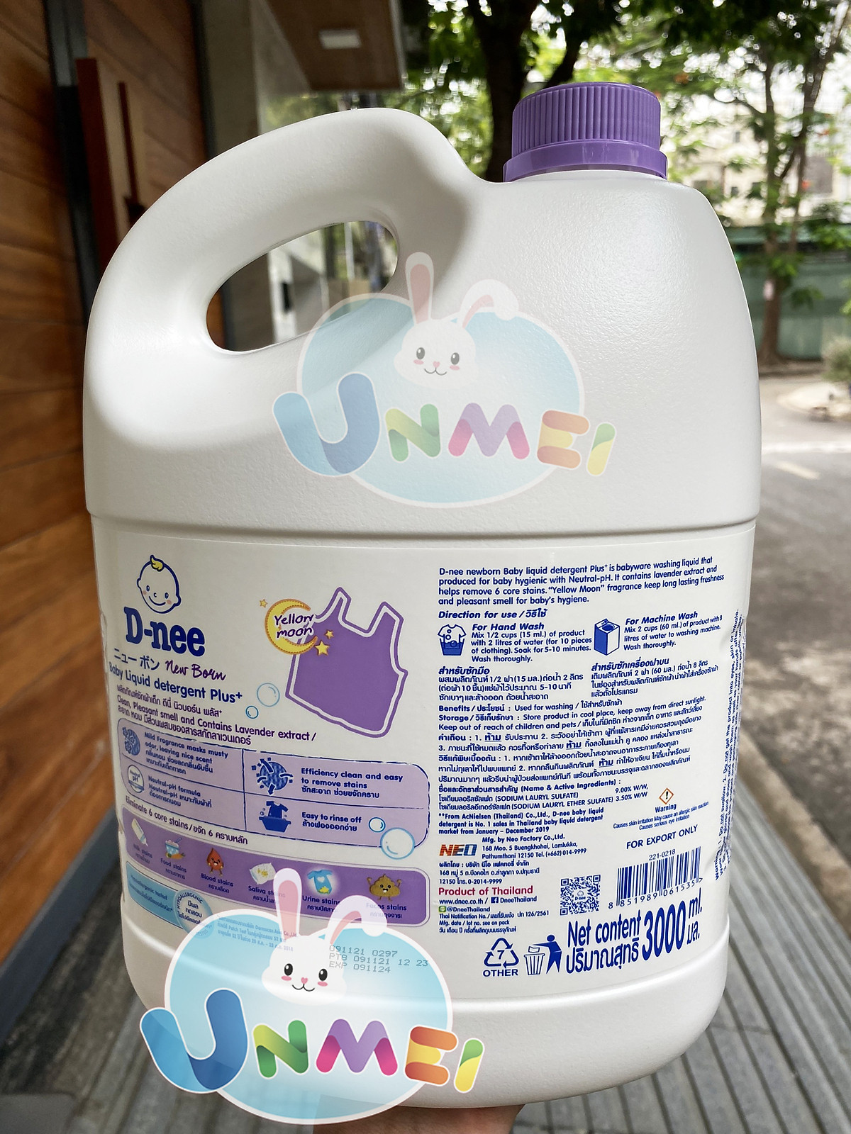 Nước Giặt Quần Áo Em Bé D-nee Hương Lavender 3L - [8851989061535]