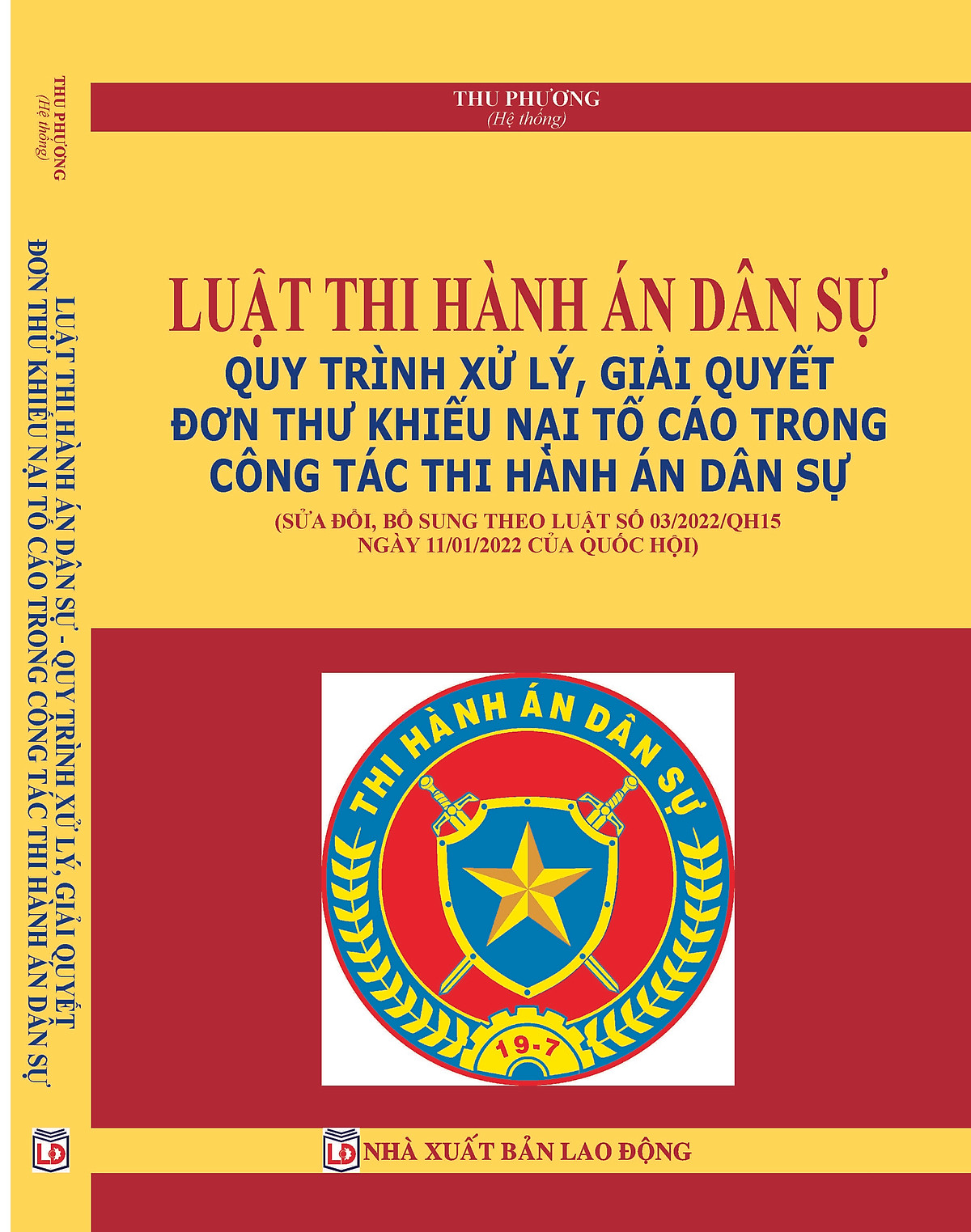 LUẬT THI HÀNH ÁN DÂN SỰ QUY TRÌNH XỬ LÝ, GIẢI QUYẾT ĐƠN THƯ KHIẾU NẠI TỐ CÁO TRONG CÔNG TÁC THI HÀNH ÁN DÂN SỰ