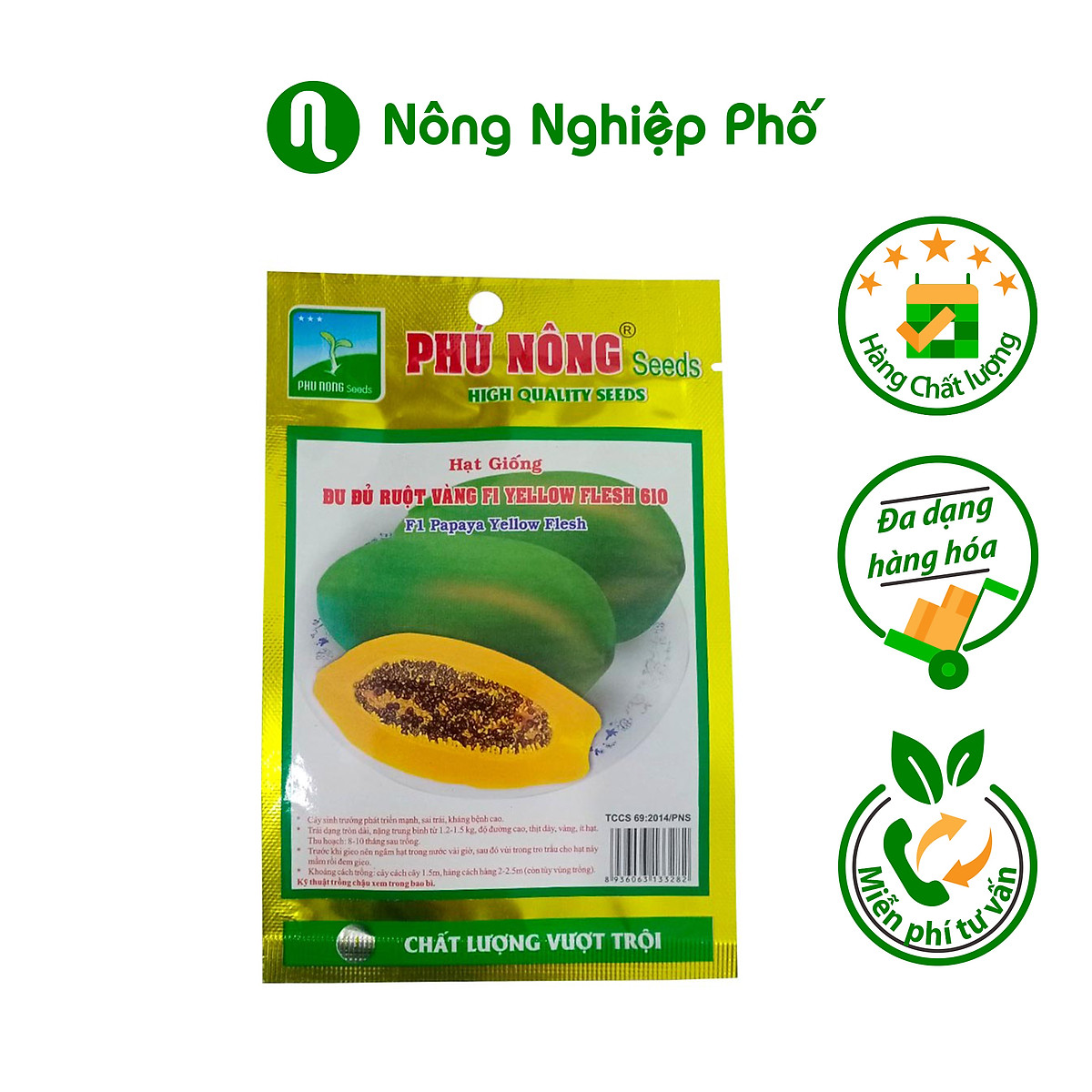 Hạt giống Đu đủ ruột vàng F1 Yellow Flesh Phú Nông - Hạt giống