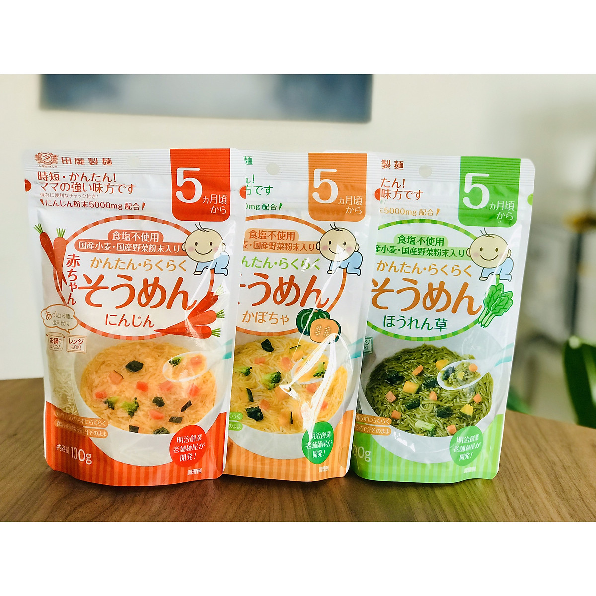 Combo 3 gói Mì ăn dặm Somen không muối Tanabiki Nhật Bản