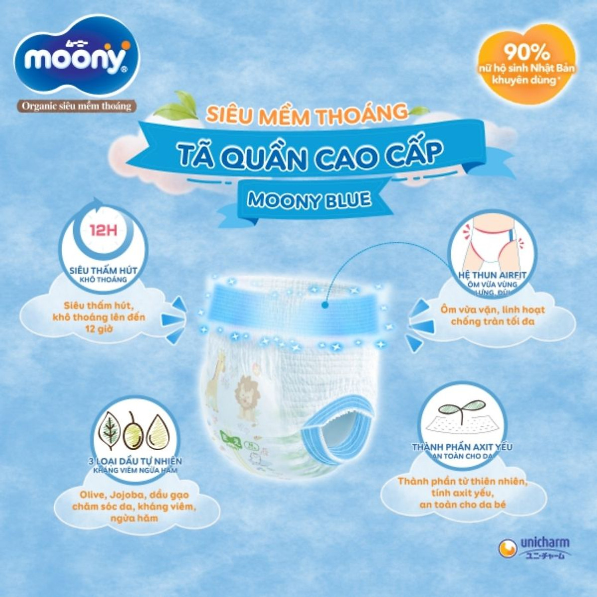 Tã Quần Cao Cấp Moony Nhật Bản Bé Gái XL38 (38 Miếng)