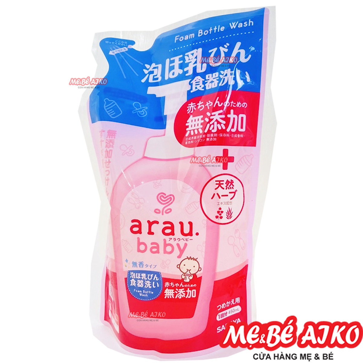 Combo Nước Rửa Bình Arau Baby Chai 500ml Và Túi 450ml