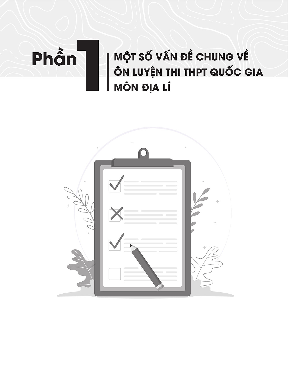 Thần tốc luyện đề Chinh phục kì thi THPT quốc gia 2020 môn Địa Lí tập 1