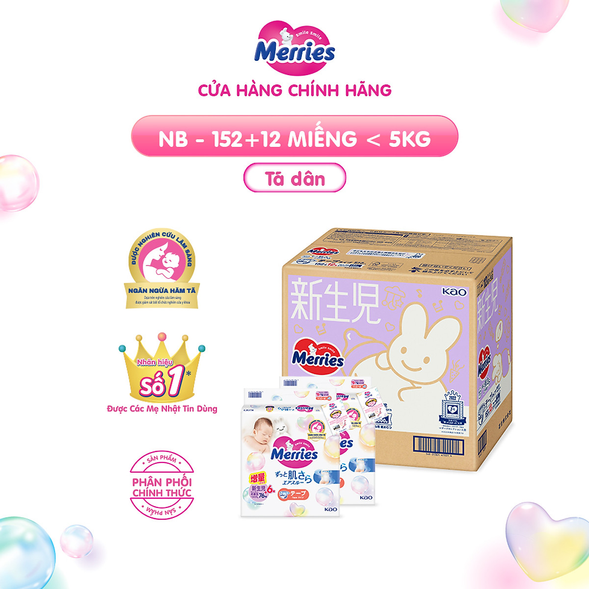 Thùng 2 Tã/bỉm dán Merries cộng miếng đủ size NB82/S76/M60