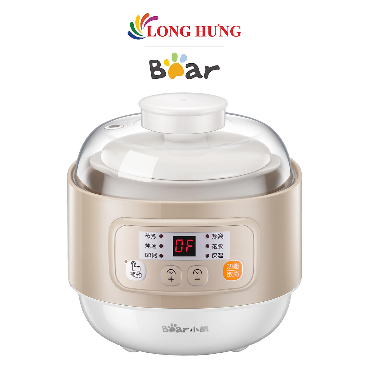 Nồi nấu chậm Bear 0.8 lít DDZ-A08D1 - Hàng chính hãng