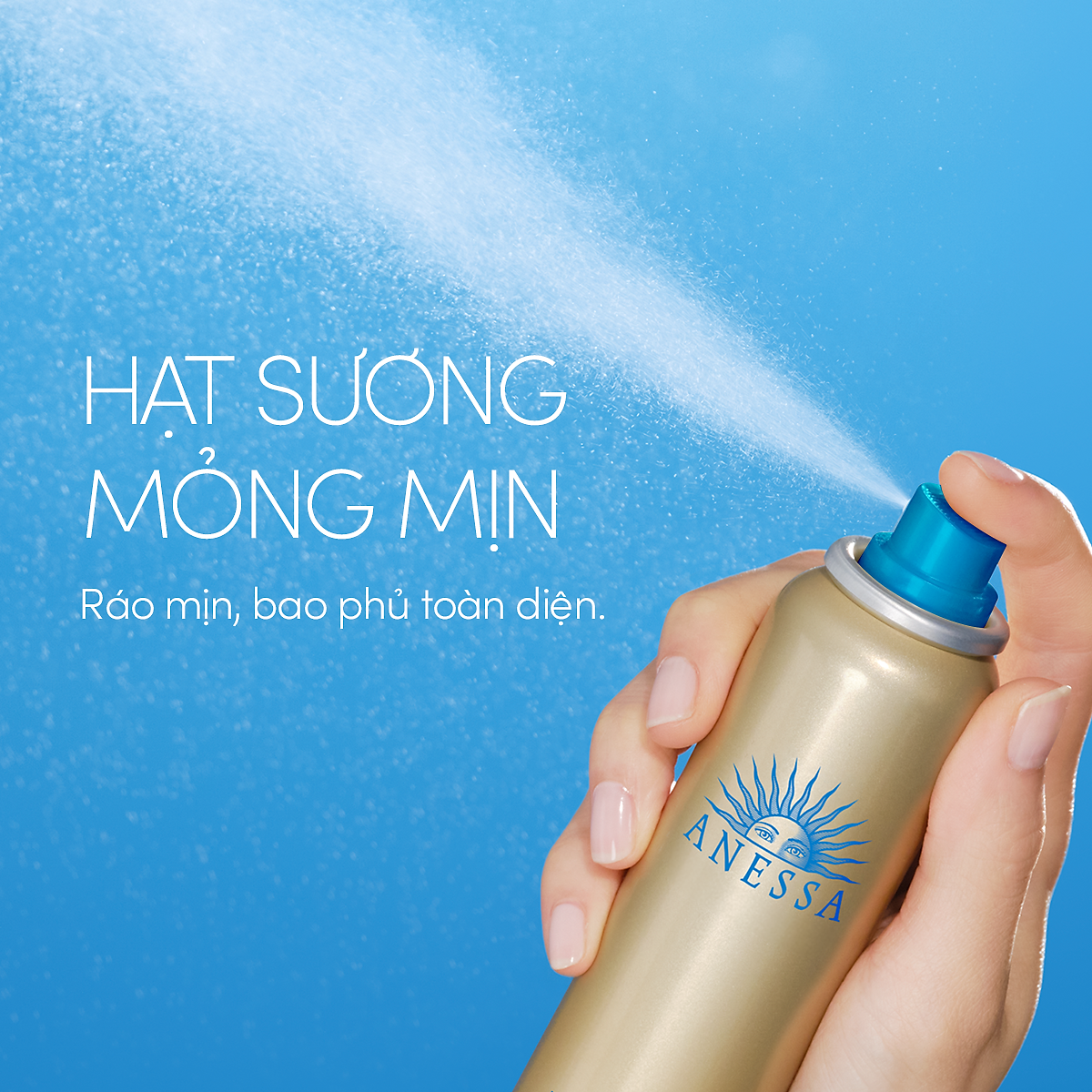 Kem chống nắng dạng xịt dưỡng da bảo vệ hoàn hảo Anessa Perfect UV Sunscreen Skincare Spray SPF 50+ PA++++ 60g