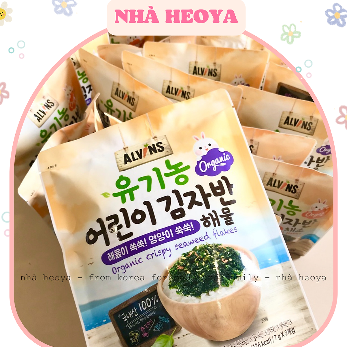 RONG BIỂN RẮC CƠM HỮU CƠ ALVINS CHO BÉ HÀN QUỐC