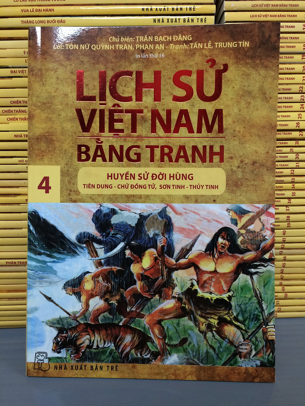 LỊCH SỬ VIỆT NAM BẰNG TRANH TẬP 4