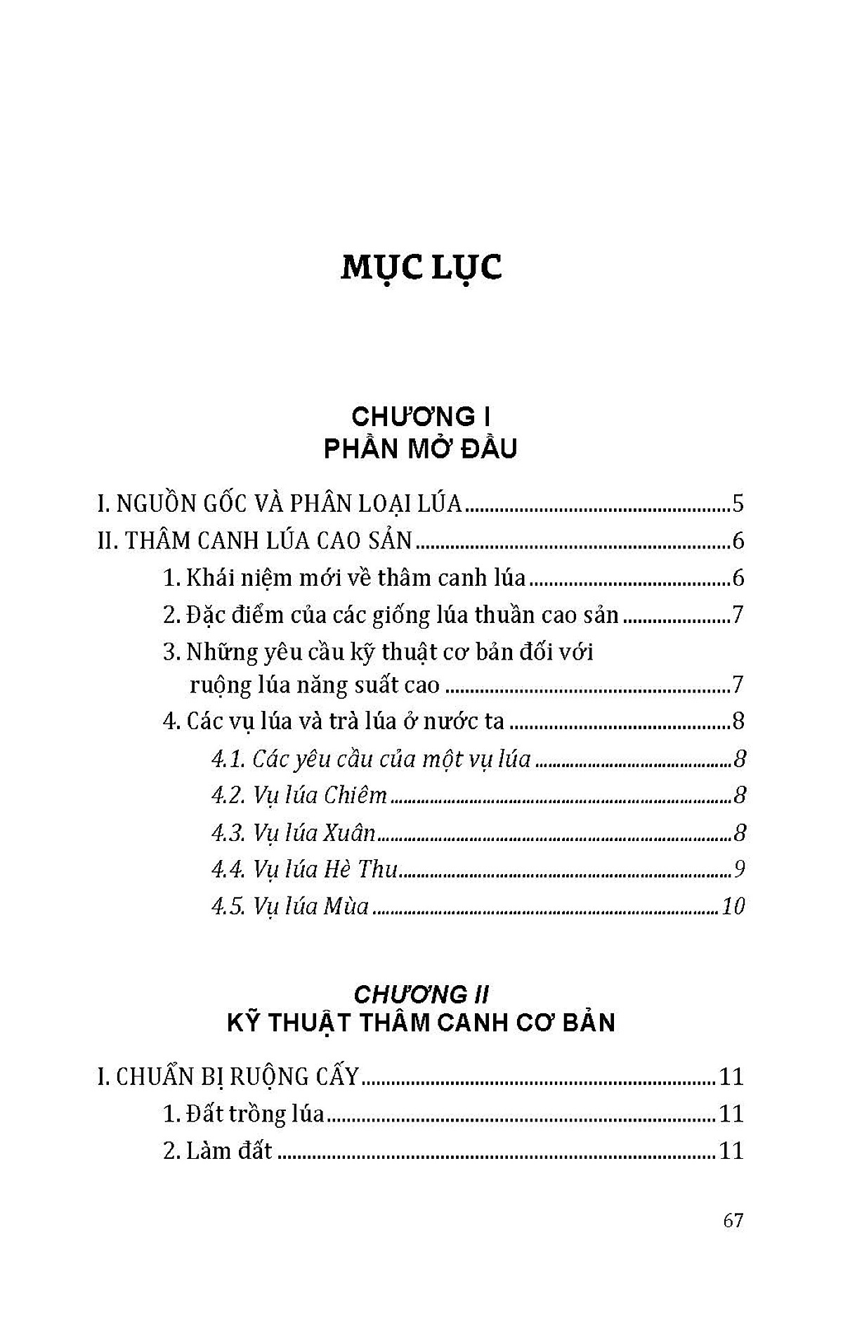 Kỹ Thuật Trồng, Chăm Sóc, Thu Hoạch, Bảo Quản Và Các Công Nghệ Sau Thu Hoạch Lúa