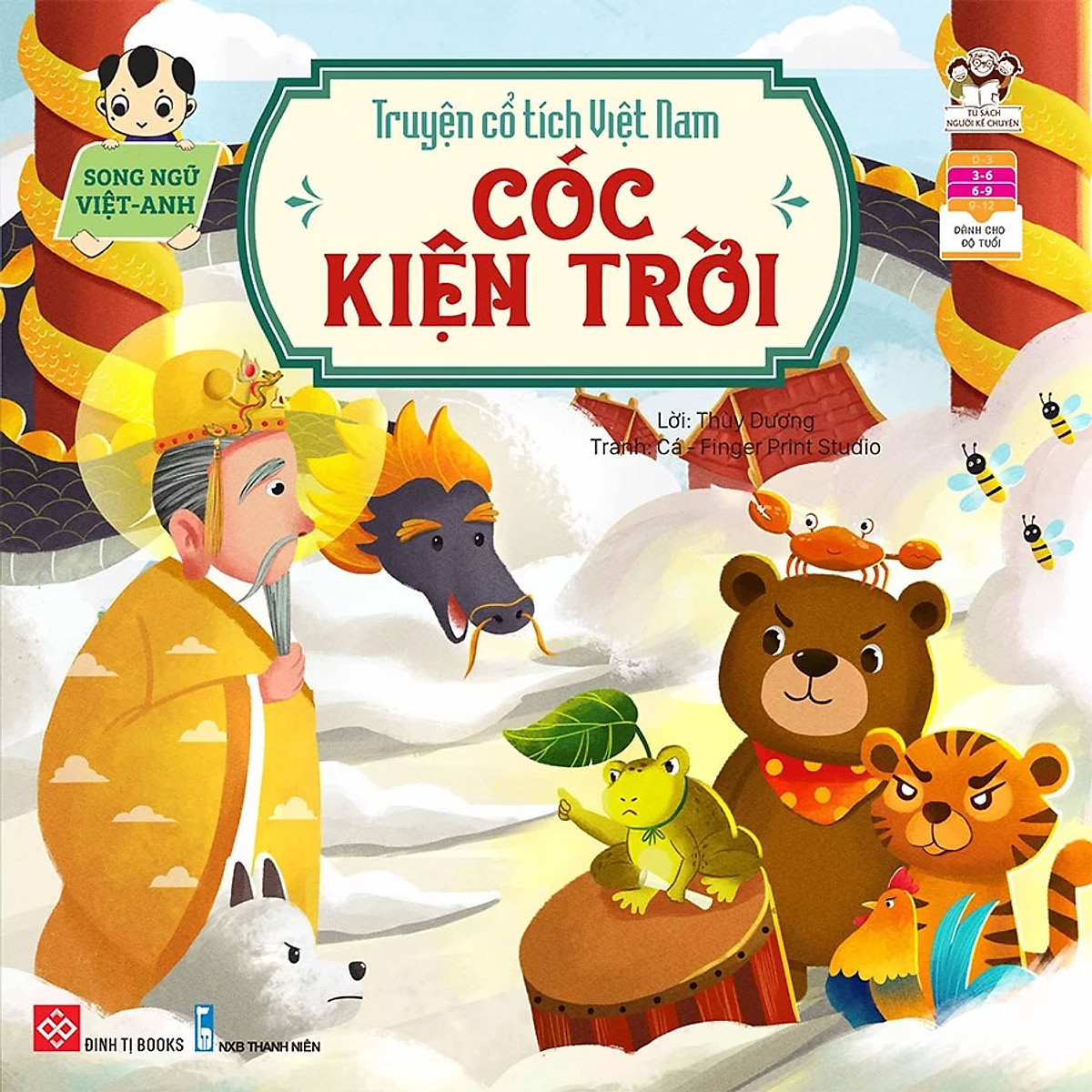 Combo 5 Cuốn Truyện Cổ Tích Việt Nam (Song Ngữ Việt - Anh)