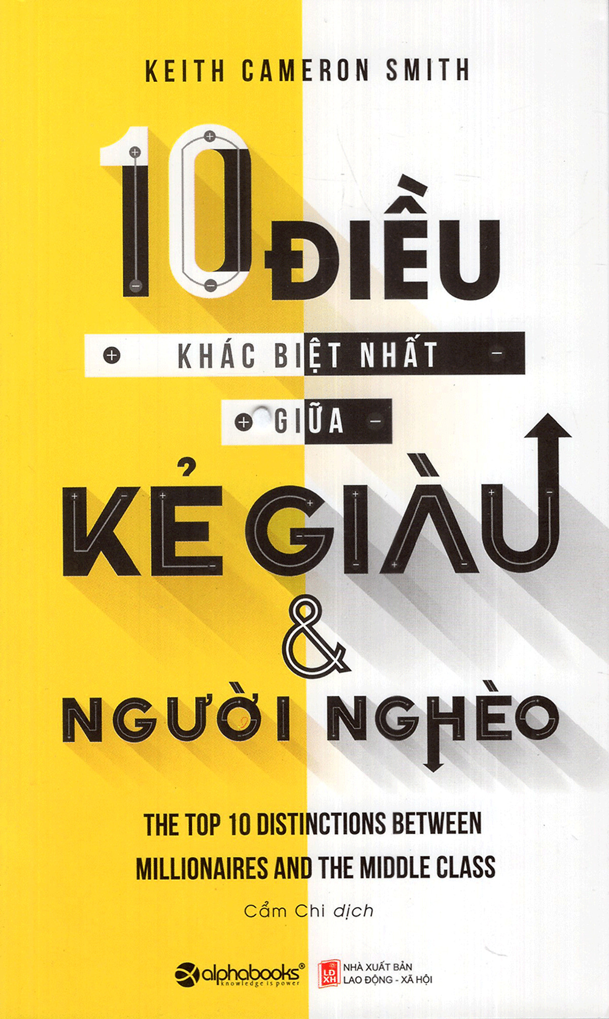 Combo Bí Mật Của Thành Công ( 10 Điều Khác Biệt Nhất Giữa Kẻ Giàu Và Người Nghèo + 1% & 99%: Tài Năng & Mồ Hôi Nước Mắt ) (Tặng Notebook tự thiết kế)