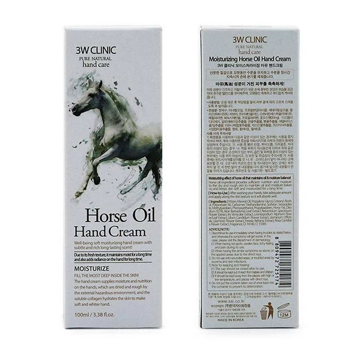 KEM DƯỠNG DA TAY TINH CHẤT DẦU NGỰA HORSE OIL HAND CREAM 3W CLINIC