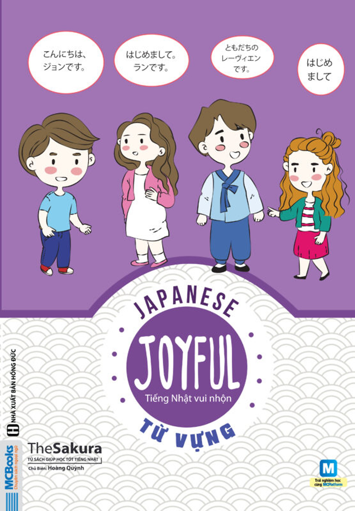 Joyful Japanese - Tiếng Nhật Vui Nhộn -Từ Vựng