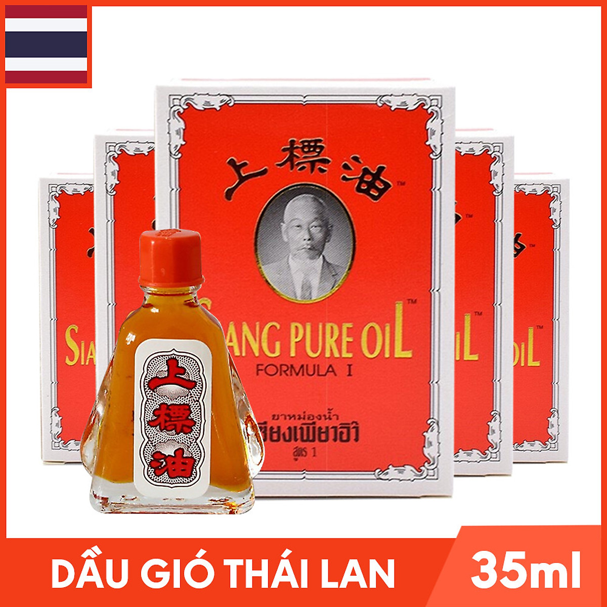 Dầu gió trắng hiệu cây búa chai 56ml 072023  nhathuocankhangcom