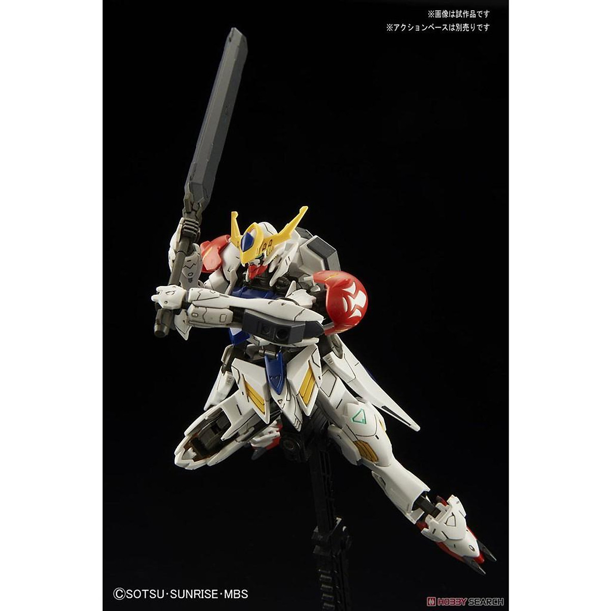 Shop mô hình Gundam Bandai Daban Hà Nội  Yoshitsune Gundam Barbatos   Custom Build Thế này đủ quyến rũ chưa anh em 3 Đang máu em nó mà chưa có  bạn  Facebook