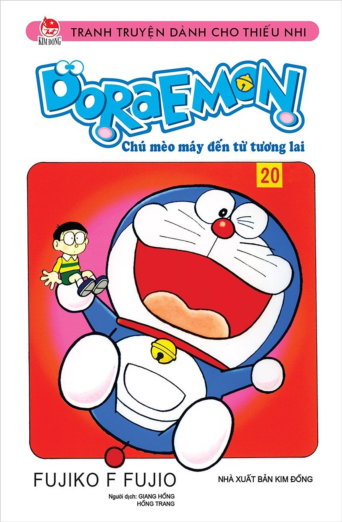 Nếu bạn đang tìm kiếm những câu chuyện thú vị của Doraemon thì không nên bỏ qua bộ truyện ngắn Doraemon. Đây là món quà tuyệt vời cho những người yêu thích Doraemon, với nhiều câu chuyện ngắn đầy hấp dẫn và giải trí.