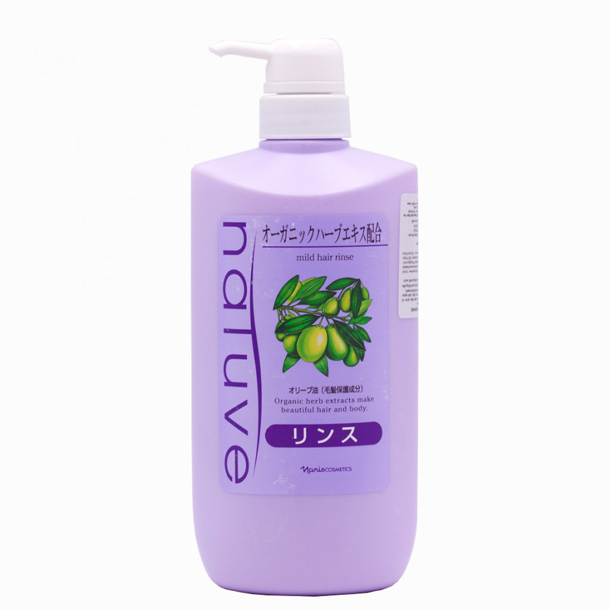 Dầu Xả Chiết Xuất Thảo Dược Phục Hồi Tóc Nhật Bản Naris Cosmetic Natuve Mild Hair Rinse - 650ml