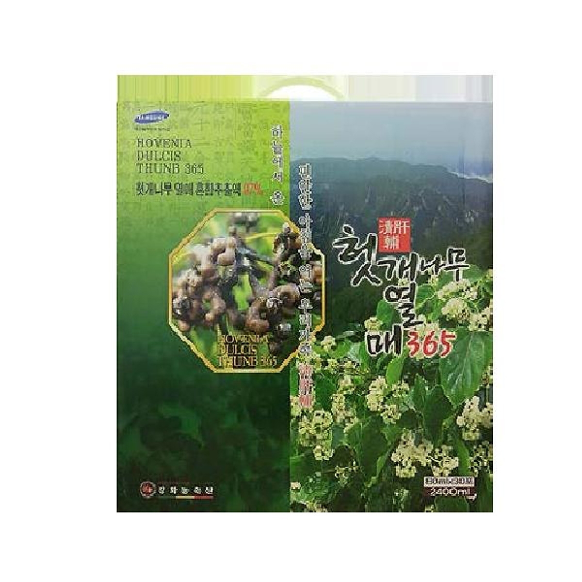Thực phẩm HUTGAENAMUYEOLME 365 bổ sung chất dinh dưỡng cho người lớn