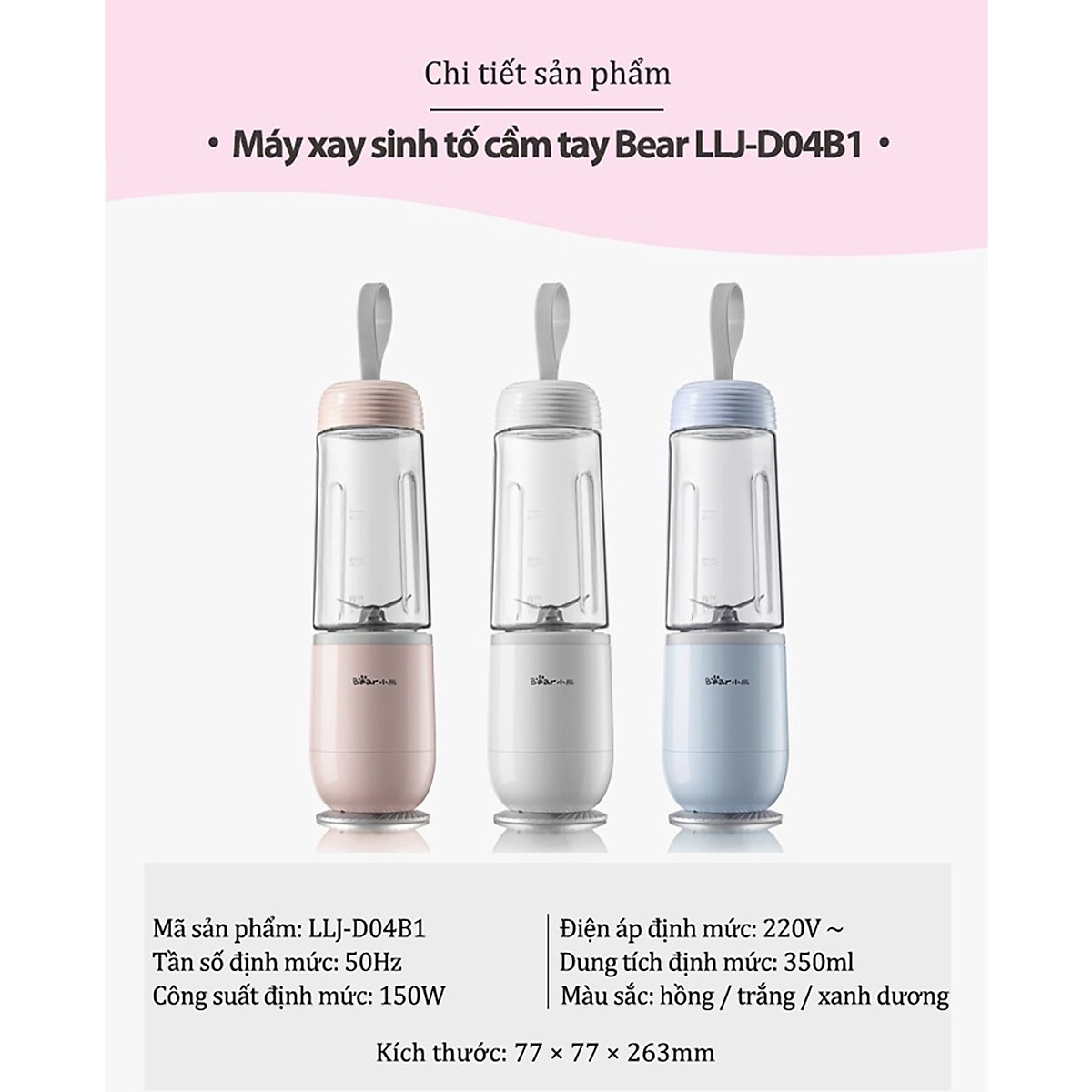 Máy xay sinh tố cầm tay Bear LLJ-D04B1, 2 cốc dung tích 350ml, lưỡi dao kép 2 tầng, xay đá được - HÀNG CHÍNH HÃNG