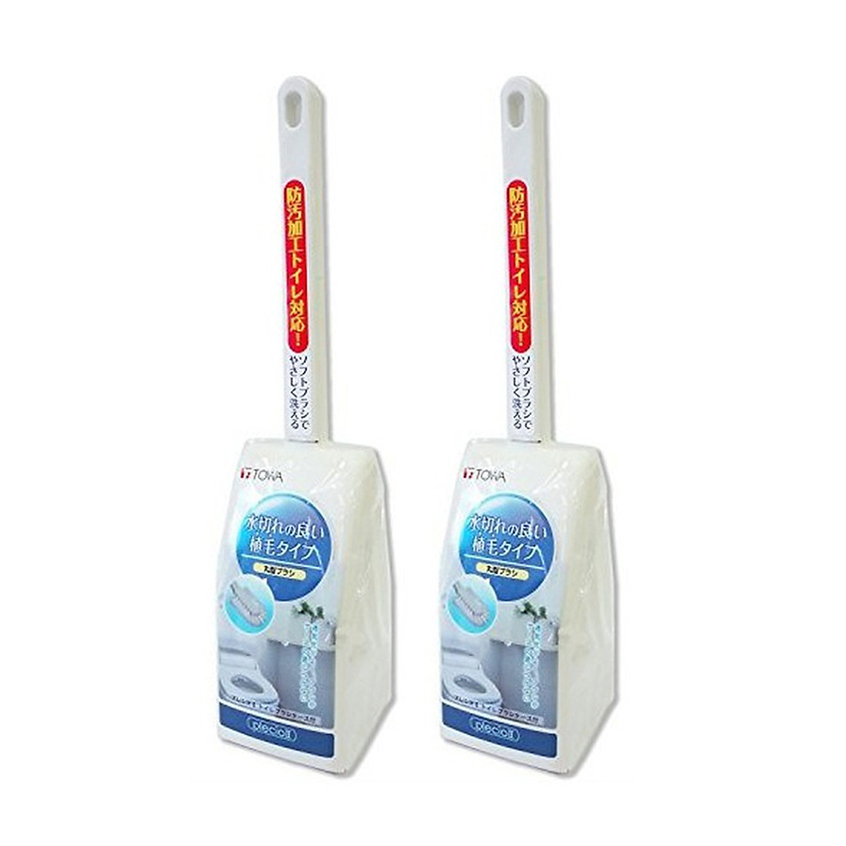 Chổi Cọ Toilet Kèm Hộp Đựng - Nội Địa nhật Bản | KJ MART | Tiki