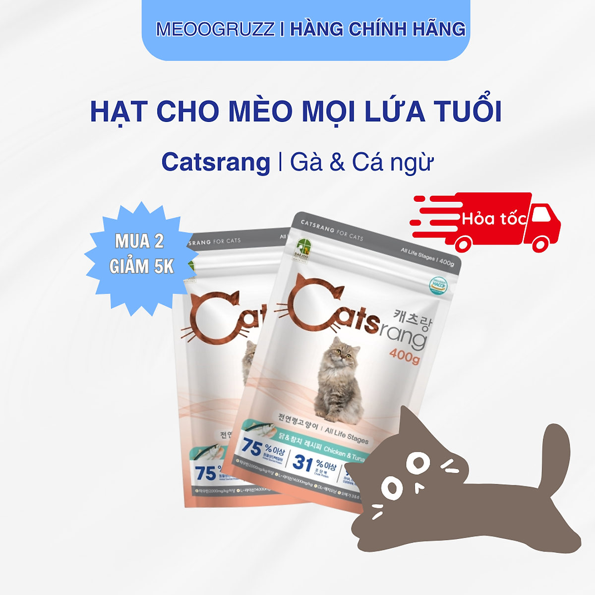 HẠT CATSRANG - THỨC ĂN CHO MÈO MỌI LỨA TUỔI (TÚI 400Gr)