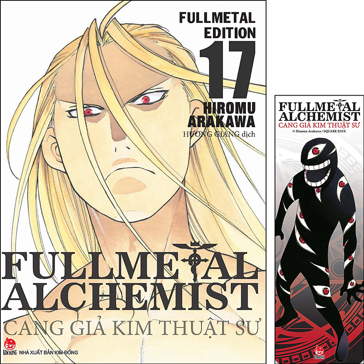 Fullmetal Alchemist - Cang Giả Kim Thuật Sư - Fullmetal Edition Tập 17 [Tặng Kèm Bookmark PVC]