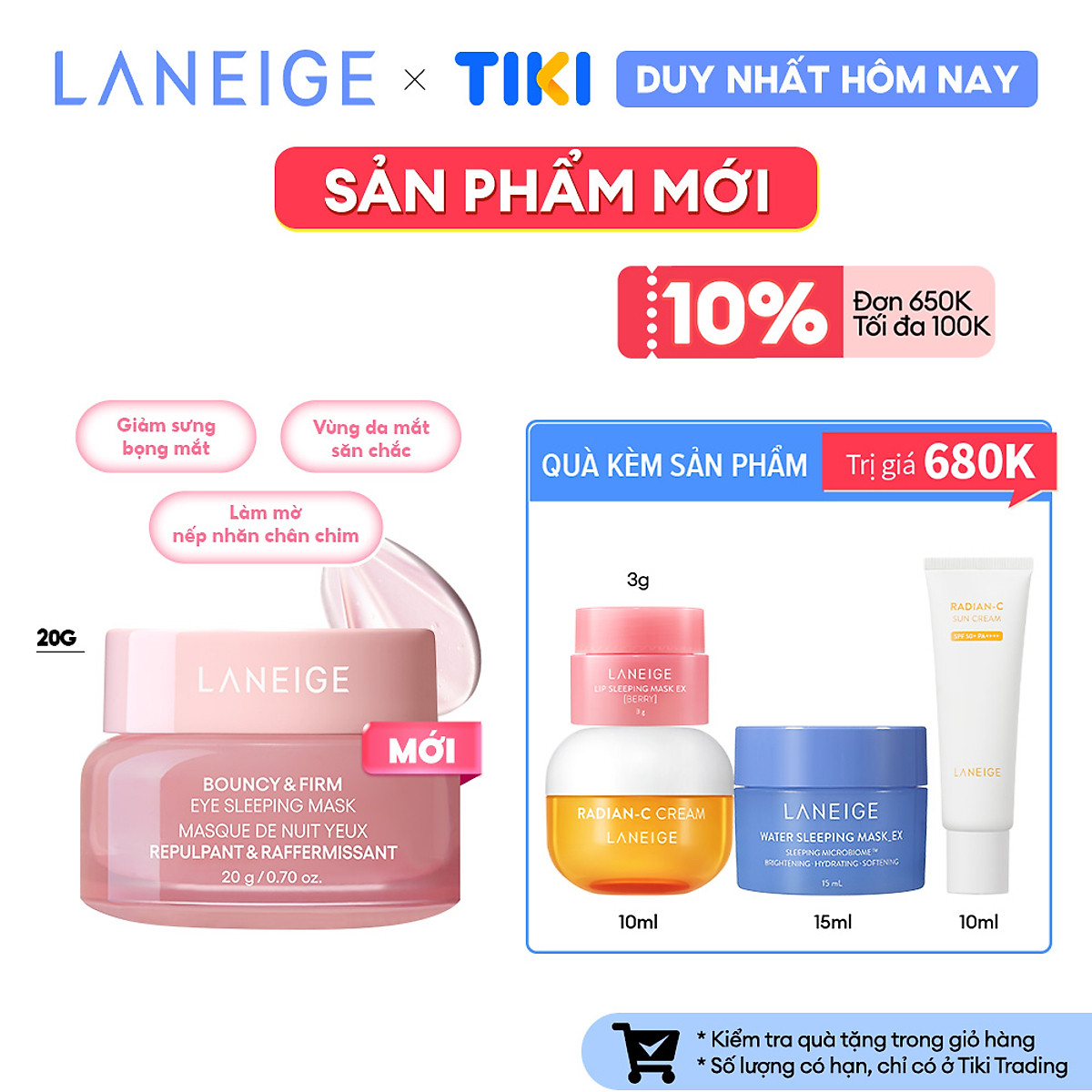 Mặt Nạ Ngủ Chăm Sóc Vùng Mắt Laneige Bouncy & Firm Eye Sleeping Mask 20g