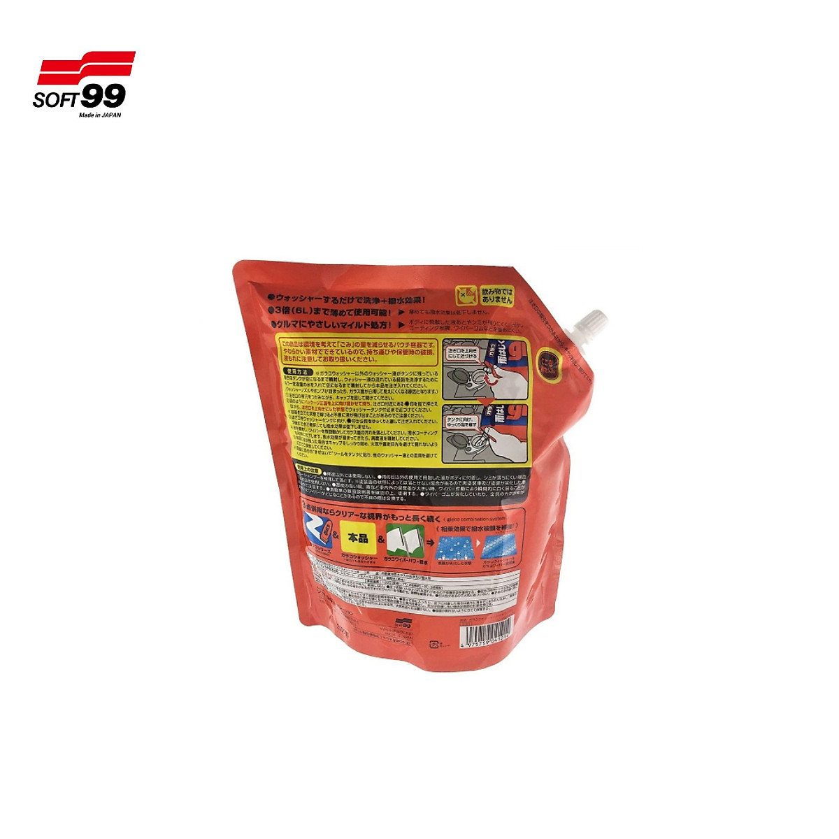 Nước Rửa Nano Kính Glaco Washer Pouch Pack 2L G-80 Soft99 Japan