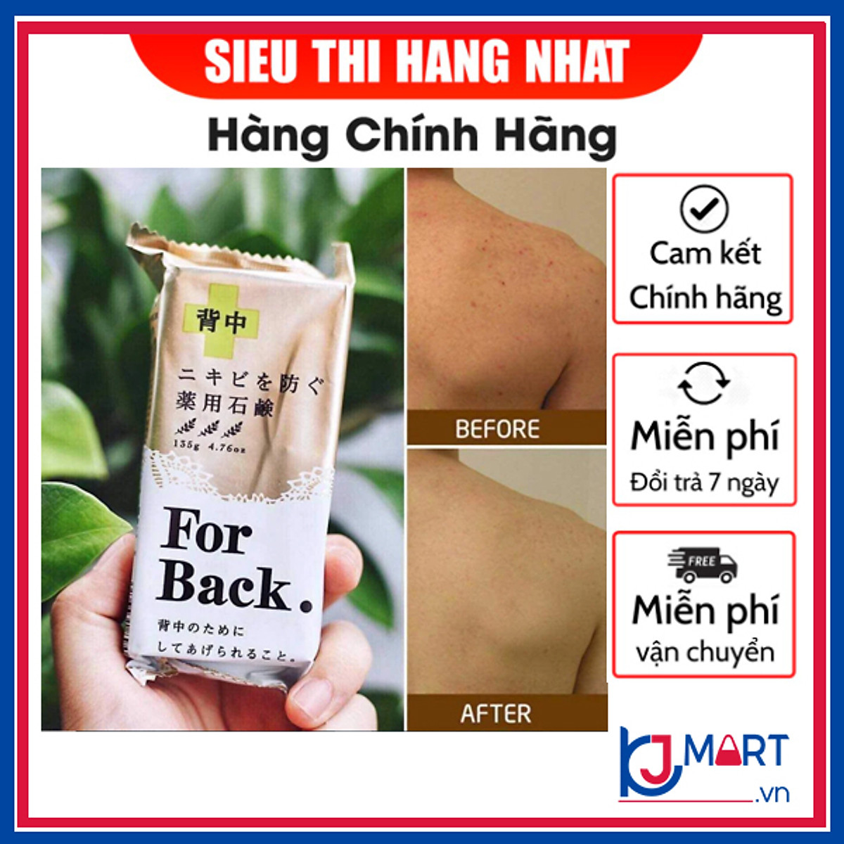 Xà Phòng Hỗ Trợ Cải Thiện Mụn Lưng Pelican Nhật Bản 135g