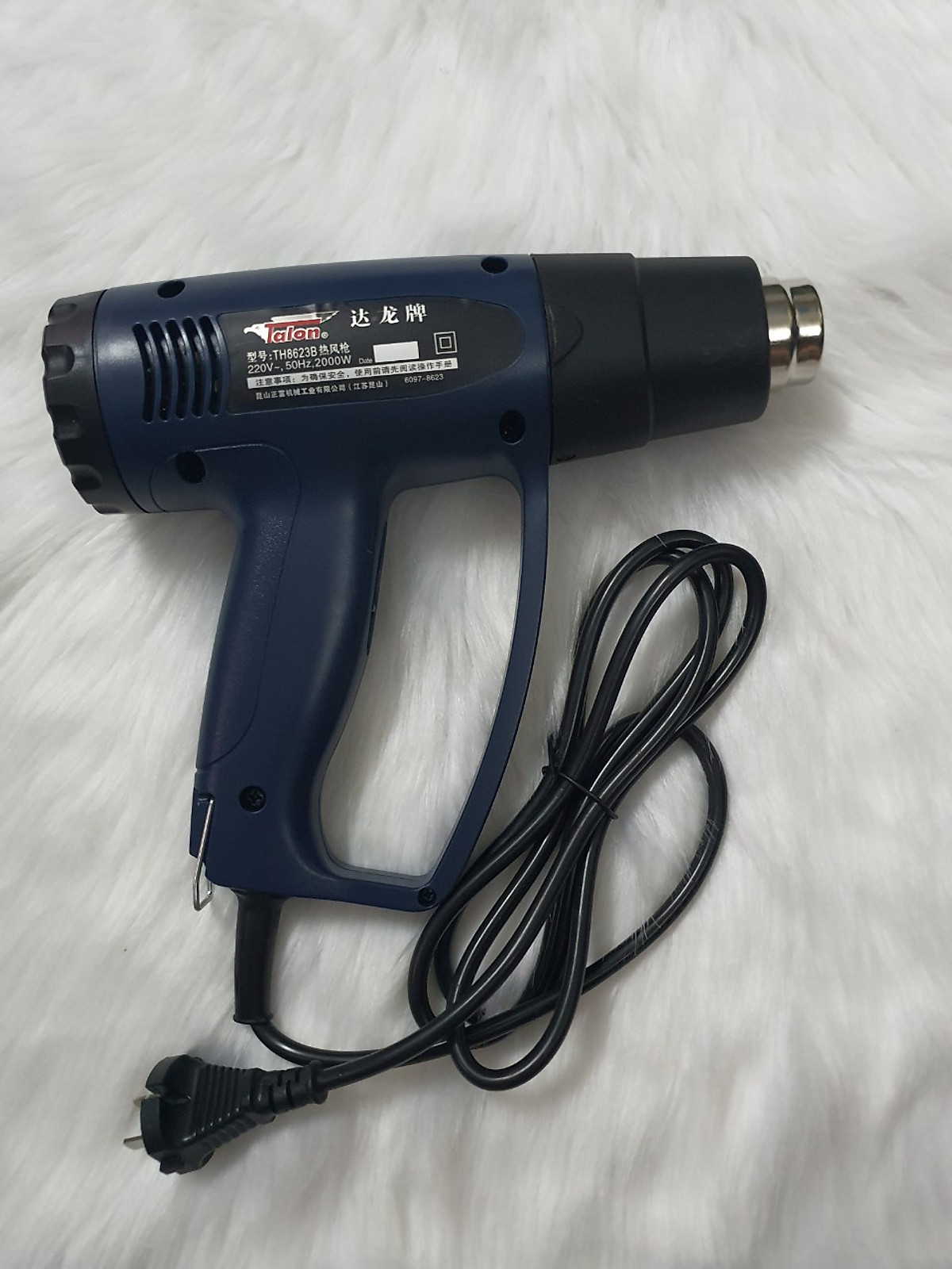 Máy khò nhiệt, máy thổi nóng 2000W Talon TH8623B, hàng xịn chính hãng - Hàng chính hãng
