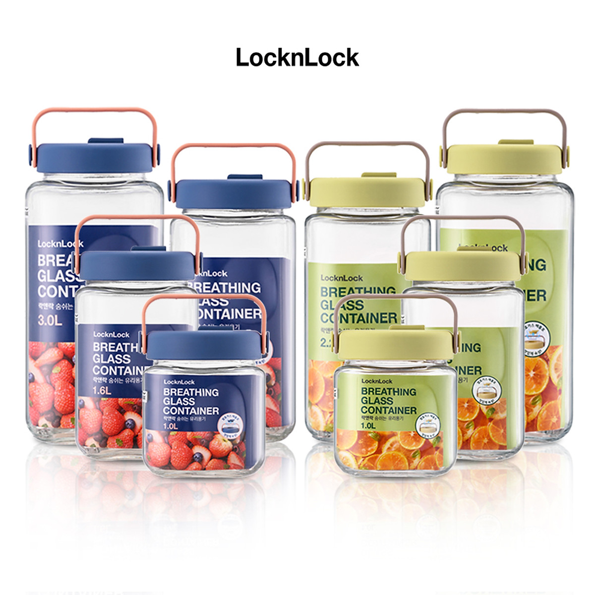 Hũ thủy tinh Breathing LocknLock - Kèm nắp đậy - Tay cầm hủ linh hoạt