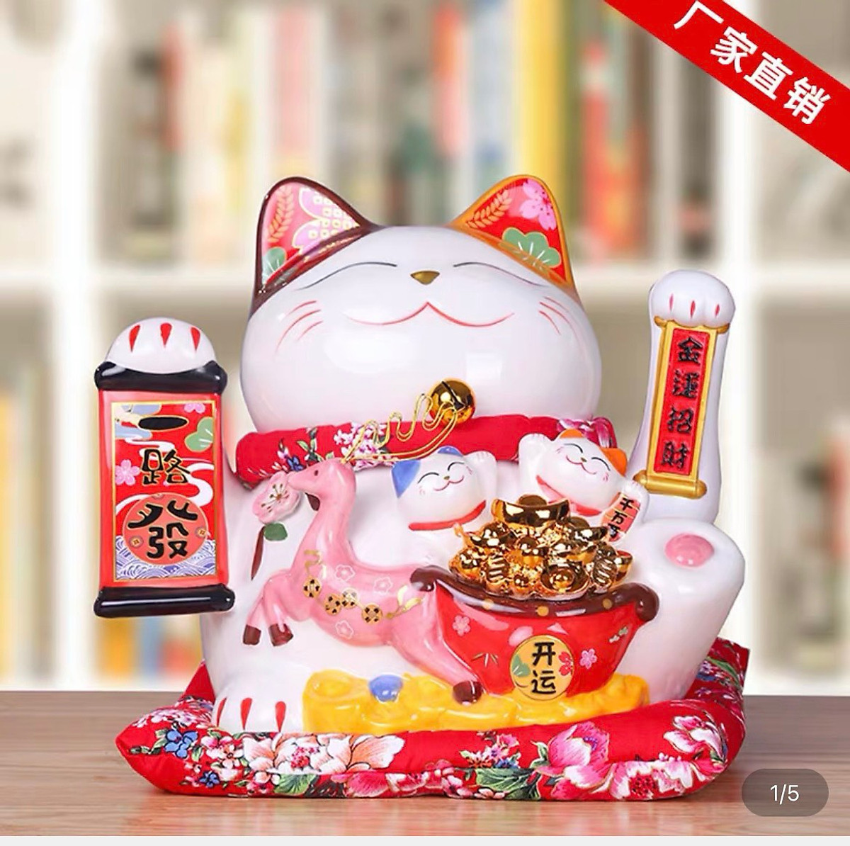 Mèo Thần Tài Sứ , Mèo May Mắn Maneki Neko Cao 23Cm. Vẩy Tay Gọi Khách Bát