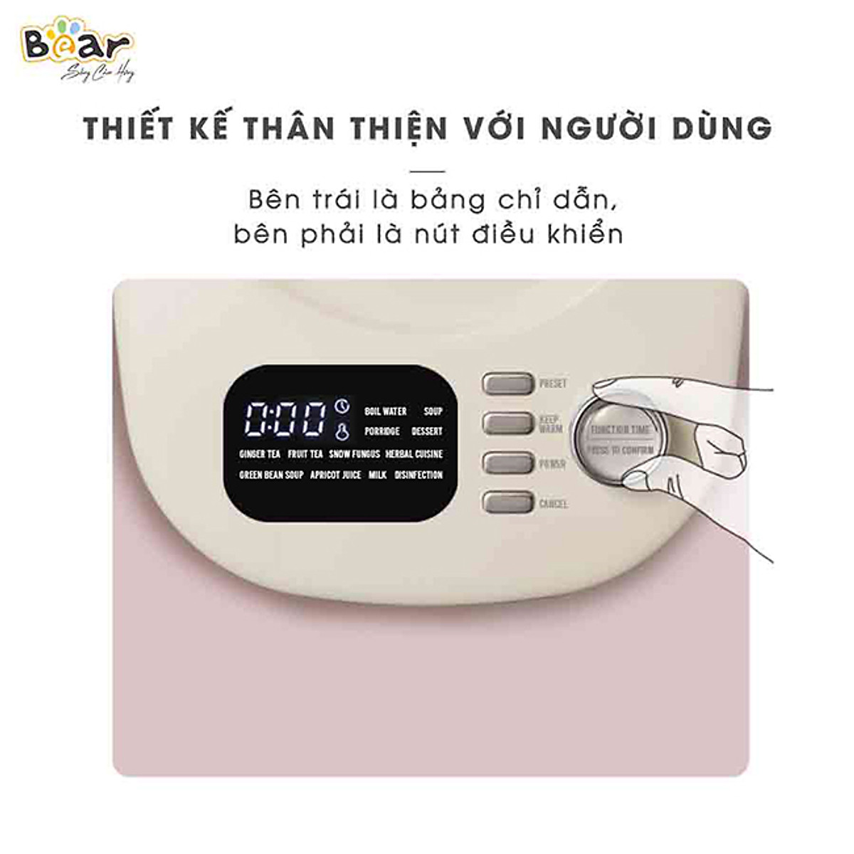 Máy Pha Trà Bear SUBE011 - Hàng Chính Hãng