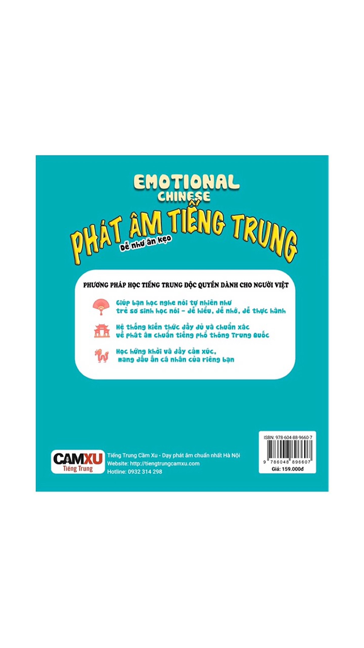 Phát Âm Tiếng Trung Dễ Như Ăn Kẹo - Emotional Chinese | Tiki