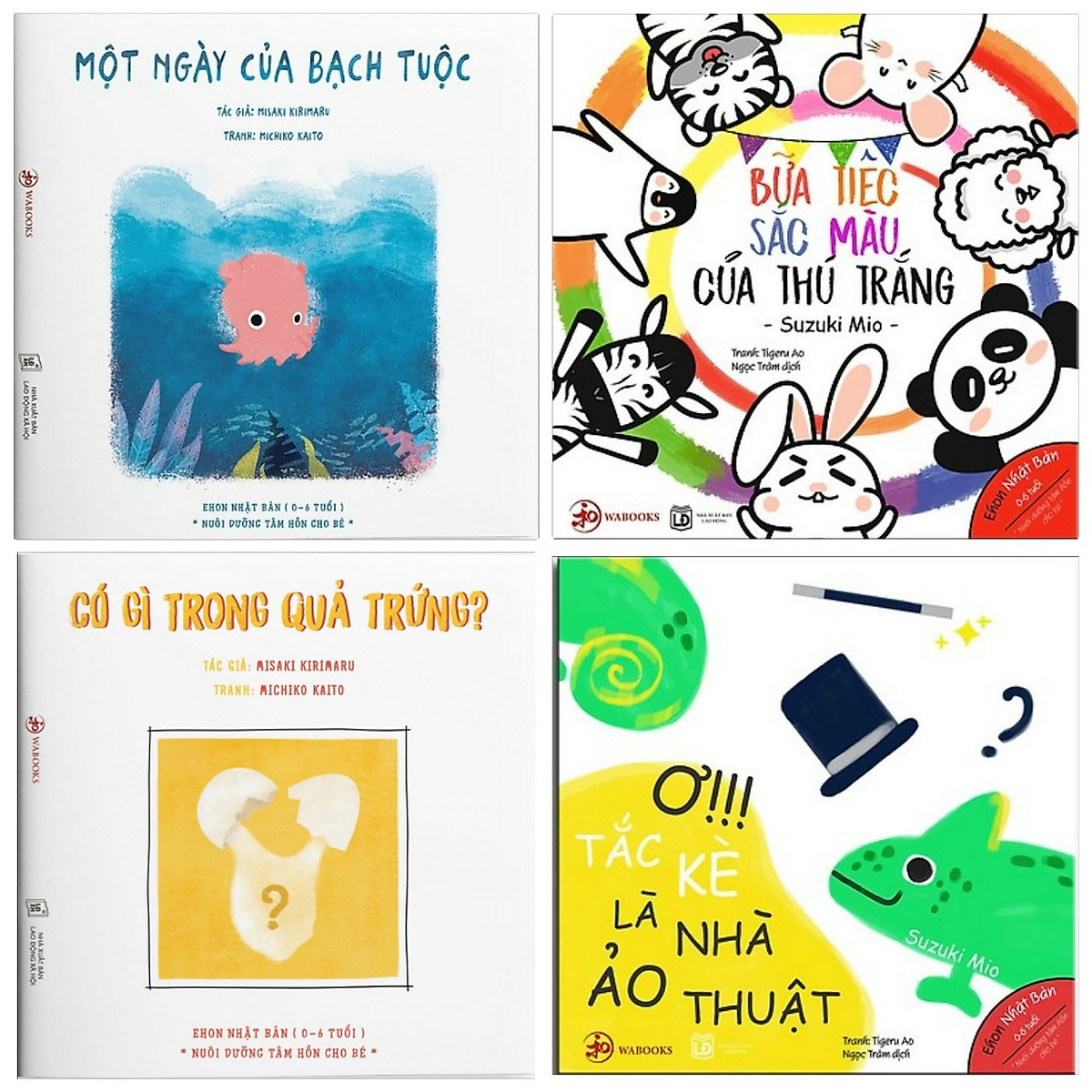 Combo 4 cuốn sách ehon nhật bản nuôi dưỡng tâm hồn cho bé: Một ngày của bạch tuộc + Bữa Tiệc Sắc Màu Của Thú Trắng + Có gì trong quả trứng? + Ơ!!! Tắc Kè Là Nhà Ảo Thuật ( Dành cho bé 0-6 tuổi) ( Tặng kèm Bookmark Happy Life)