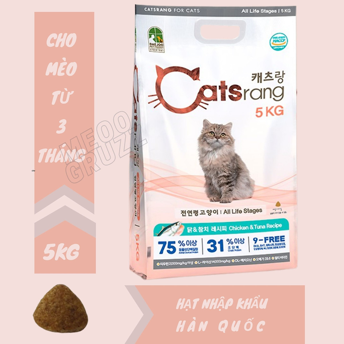 Catsrang 5Kg Thức Ăn Hạt Cho Mèo Mọi Lứa Tuổi