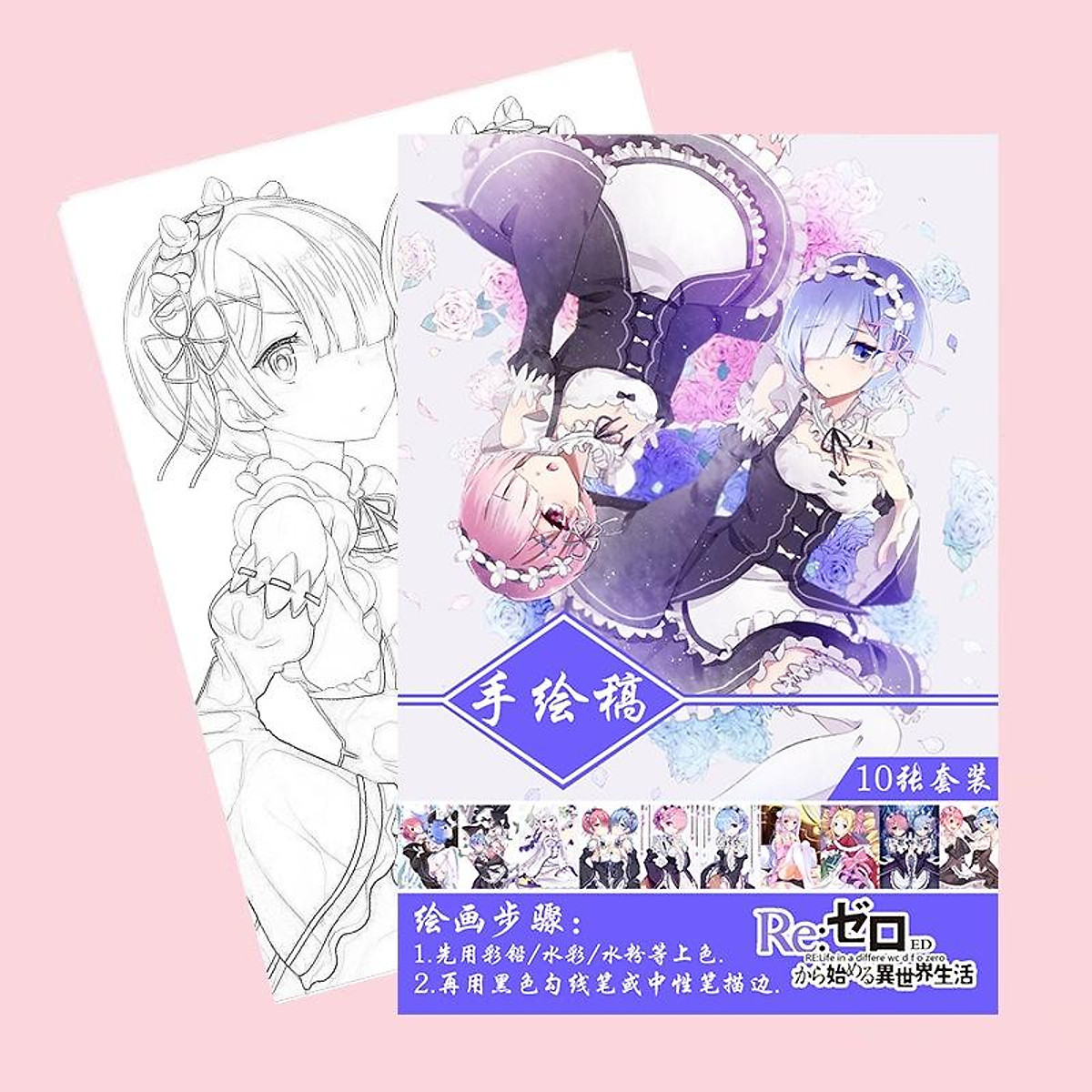 Mua Tranh Tô Màu Re:Zero − Bắt Đầu Lại Ở Thế Giới Khác Tập Bản Thảo Phác  Họa Anime Manga Chibi Tặng Thẻ Vcone