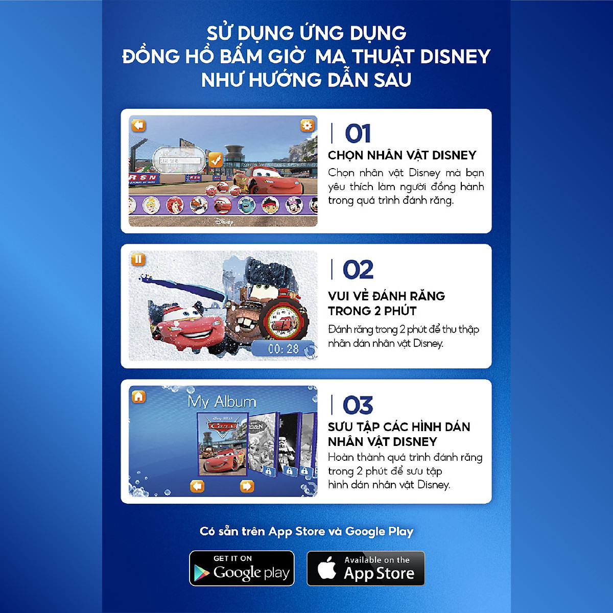 Bàn chải đánh răng điện trẻ em Oral-B Vitality D12 Cars-Hàng chính hãng