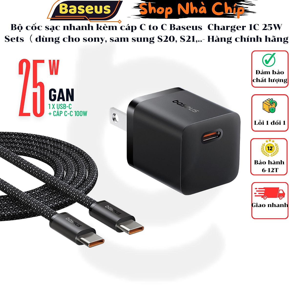 Bộ cốc sạc nhanh kèm cáp C to C Baseus Super Si Quick Charger 1C 25W Sets（PD/ QC3.0 Quick charger, With Cable) dùng cho sam sung S20, S21- Hàng chính hãng
