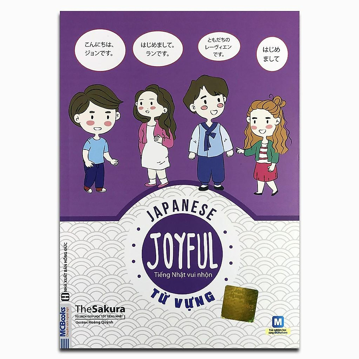 Combo 3 Cuốn Joyful Japanese - Tiếng Nhật Vui Nhộn: Tập Viết + Từ Vựng + Ngữ Pháp (Học Kèm App MCBooks) - MinhAnBooks