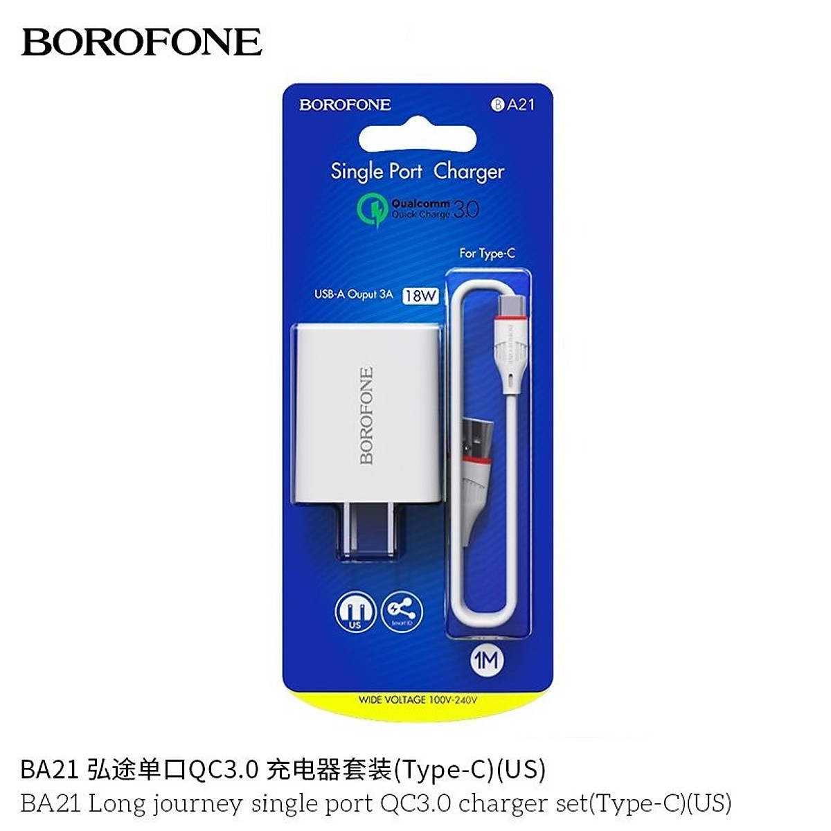 Bộ sạc nhanh 18W 3A Quick chagre 3.0 BOROFONE BA21 cho android chân Type C và Micro Usb, hỗ trợ sạc nhanh 50% pin trong 30p có chip điều chỉnh dòng điện - Hàng Chính Hãng