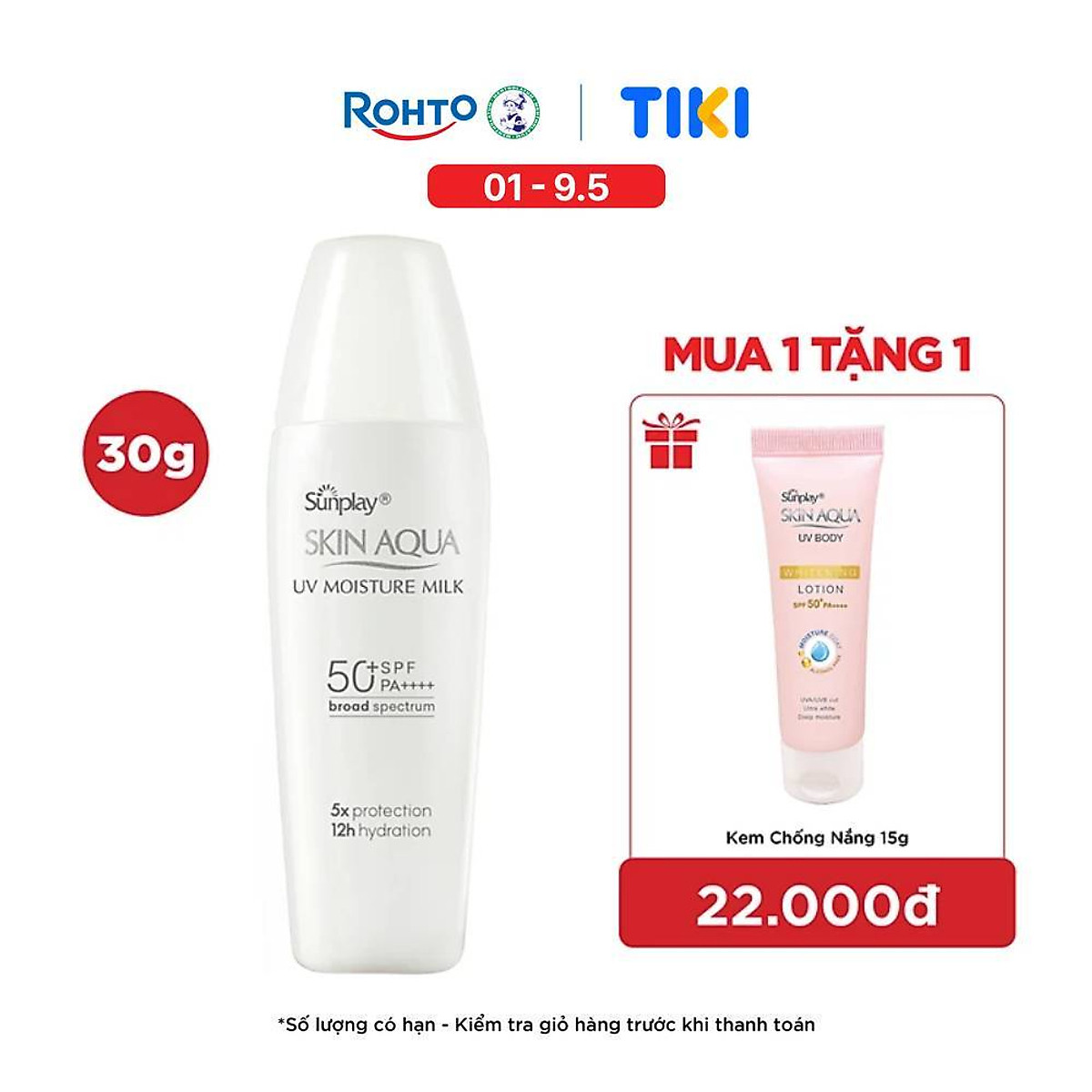 Kem chống nắng Skin Aqua dưỡng ẩm, dạng sữa dùng hàng ngày Sunplay Skin UV Moisture SPF 50, PA++++ 30g