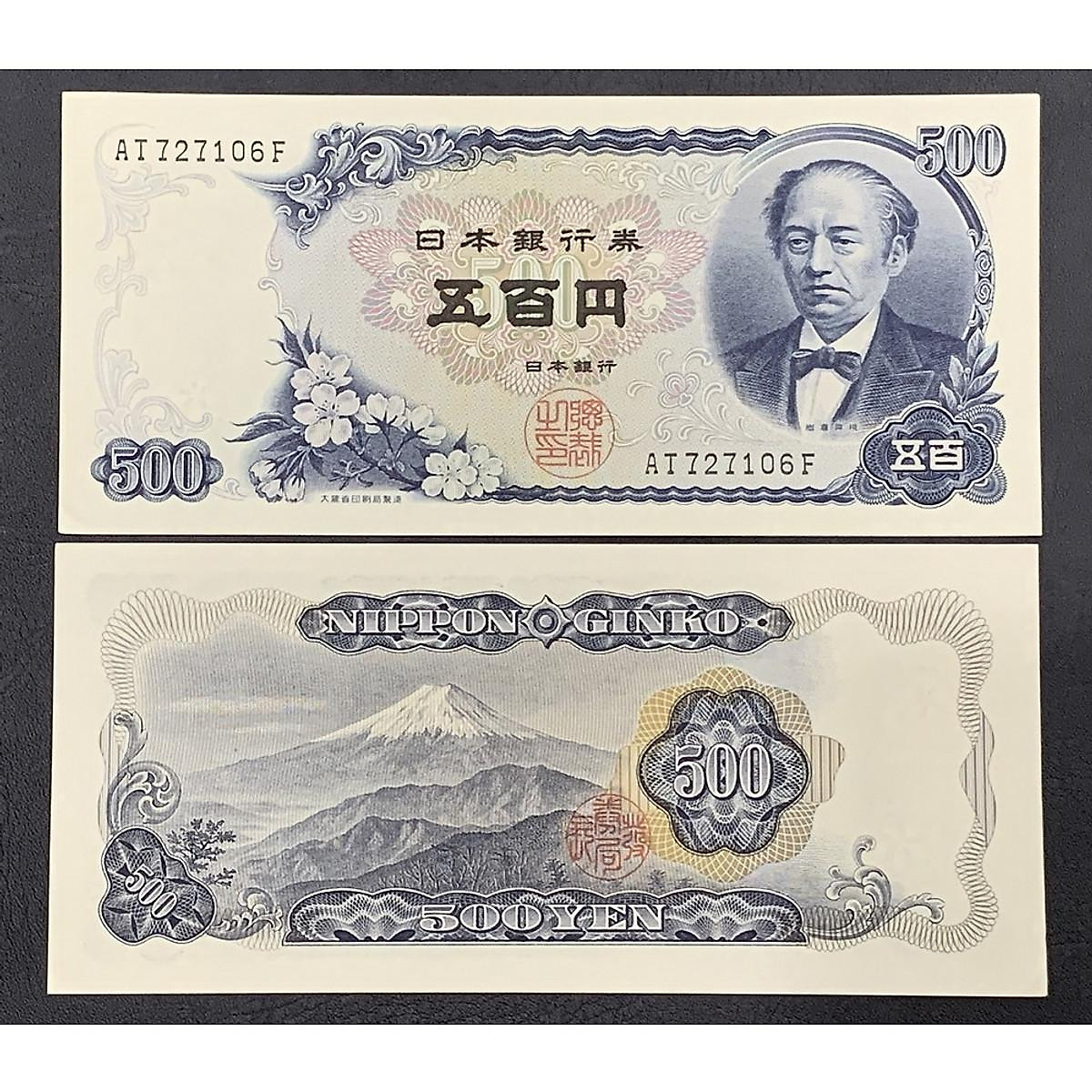 Tờ tiền 500 Yên Nhật Bản hình núi Phú Sỹ biểu tượng , tiền châu Á ...