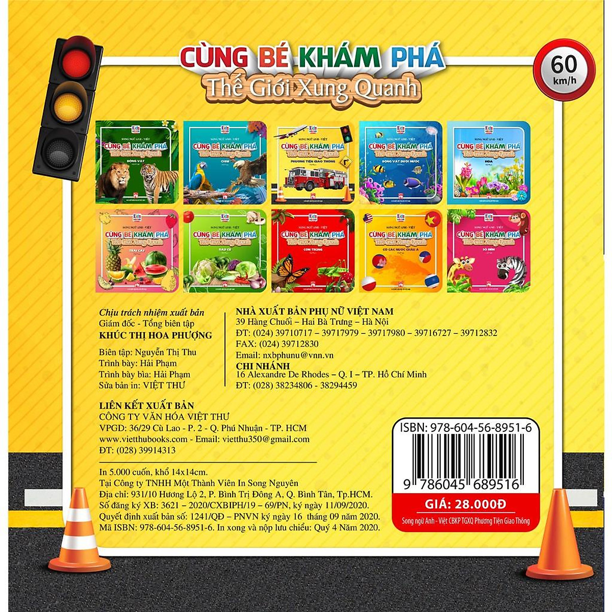 Sách - Cùng Bé Khám Phá Thế Giới Xung Quanh - Phương Tiện Giao Thông - Sách Song Ngữ (Bìa cứng)