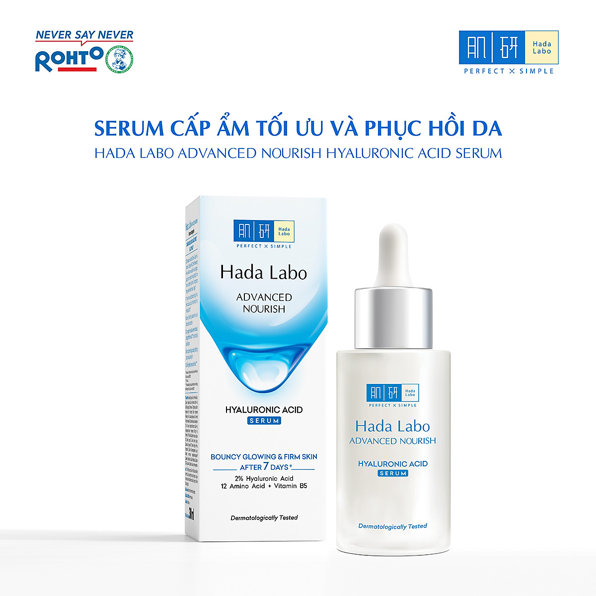 Serum dưỡng ẩm Tối Ưu, Phục Hồi Da Hada Labo Advanced Nourish Hyaluronic Acid (30 ml)