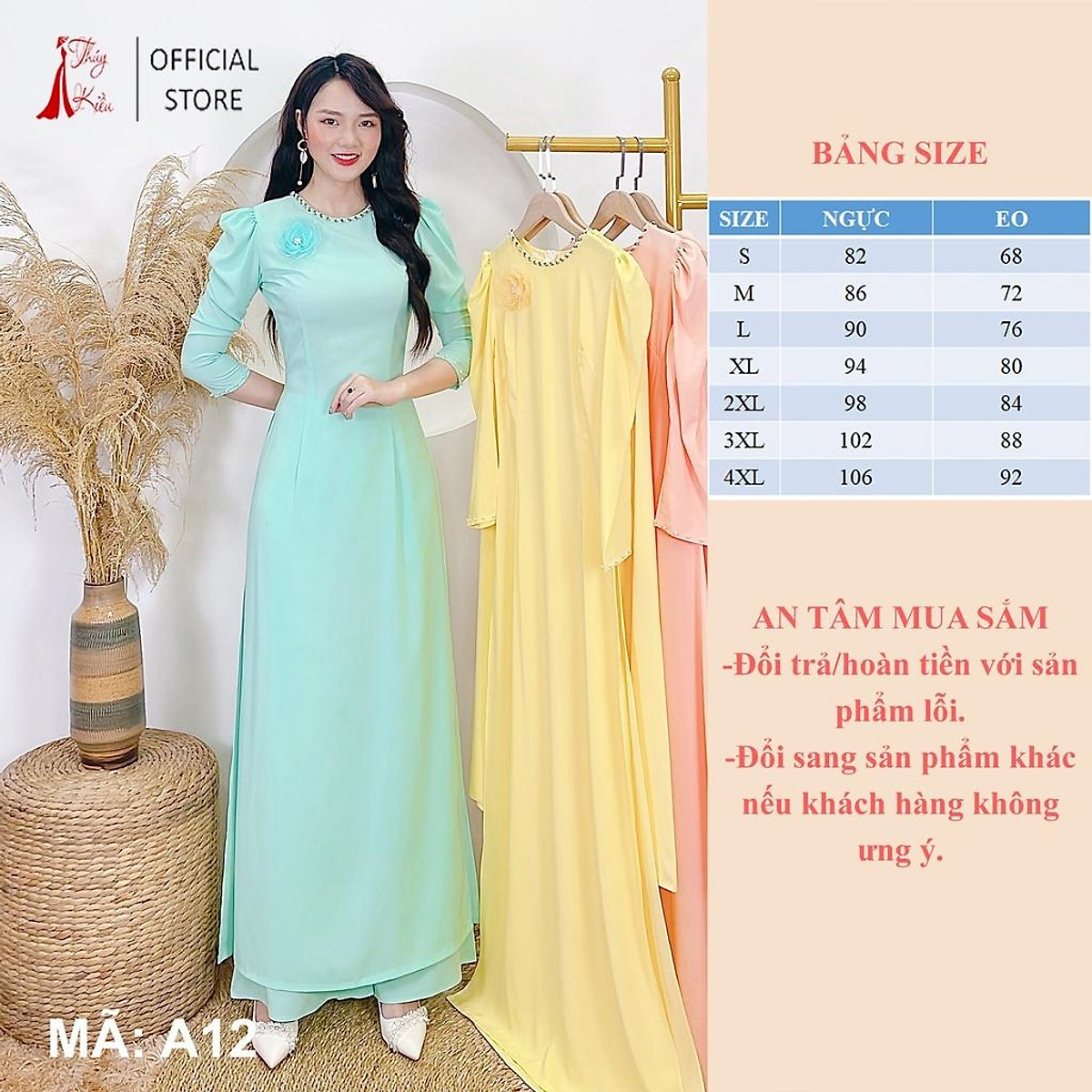 Áo dài lụa Nhật trơn tay bồng đính hoa voan màu xanh A12 mềm mại, co giãn, áo dài giá rẻ