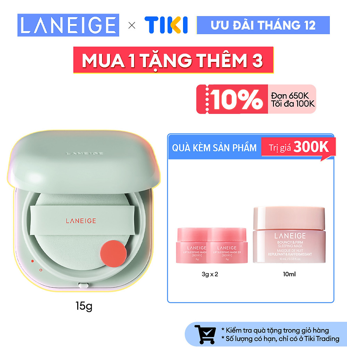 Phấn Nước Che Phủ Mịn Lì 24H LANEIGE NEO Cushion Matte 15g
