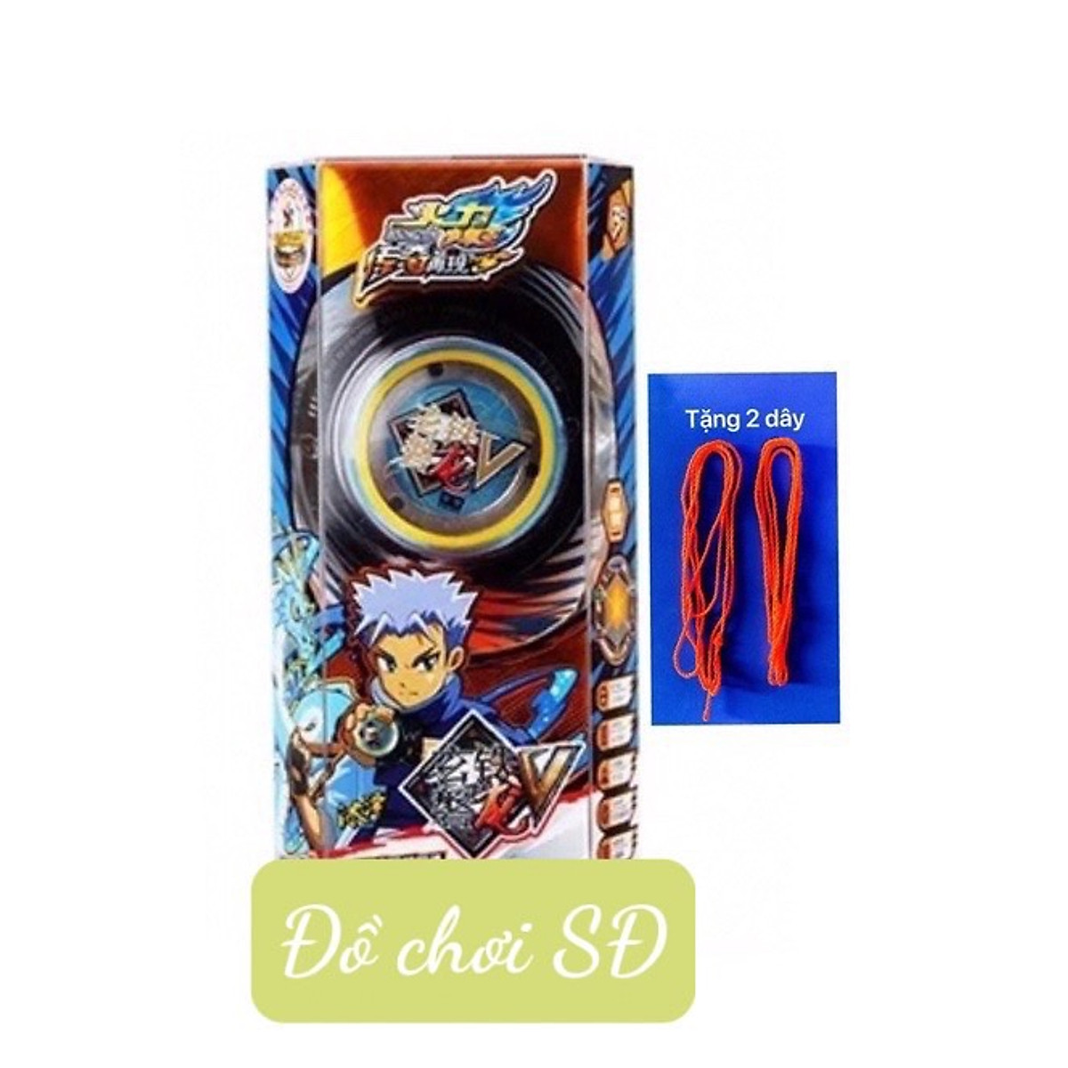 Yoyo xanh 676201 - tặng 2 dây yoyo - Yoyo