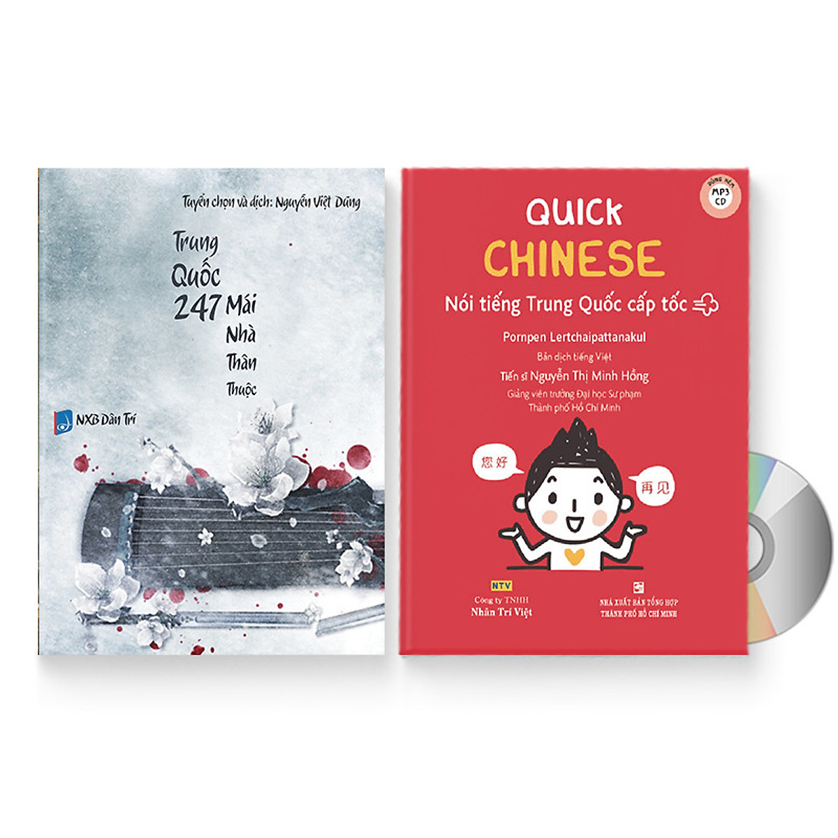 Combo 2 sách: Quick Chinese – Nói tiếng Trung Quốc cấp tốc (Trung – Pinyin – Việt) (Có Audio, CD nghe) + Trung Quốc 247: Mái Nhà Thân Thuộc (Trung – Pinyin – Việt, Có Audio) + DVD quà tặng