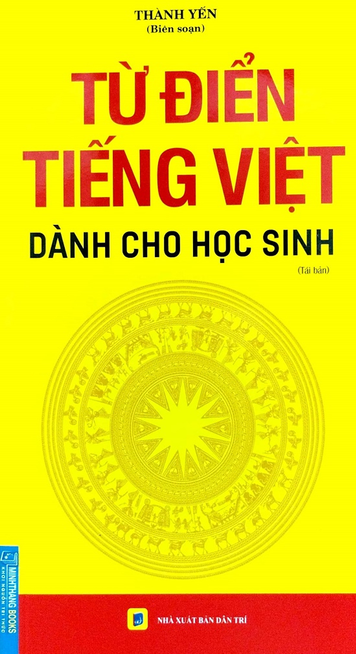 Combo Từ Điển Thành Ngữ Tục Ngữ (GS: Nguyễn Lân) + Từ điển Tiếng Việt Dành cho học sinh